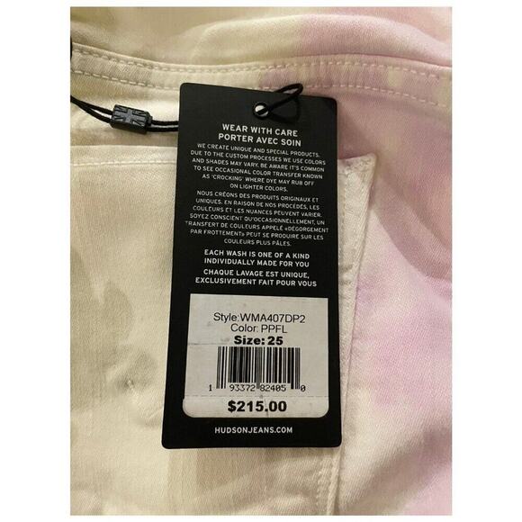 Hudson Jeans Nico Super Skinny - Paper Flower - Size 25 NWT - Picture 6 of 15